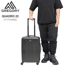 【正規取扱店】グレゴリー GREGORY スーツケース メンズ レディース クアドロ22 QUADRO 22インチ 42L アドベンチャートラベル 2024SS crb【鞄】2404ripe