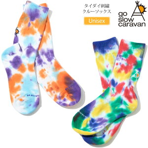 �S�[�X���[�L�����o�� go slow caravan �C�� �����Y ���f�B�[�X �^�C�_�C�h�J�N���[�\�b�N�X 22-25cm 25-28cm 322909 2024SS 2405ripe[M�� 1/2]�y�ԕi�����s�z