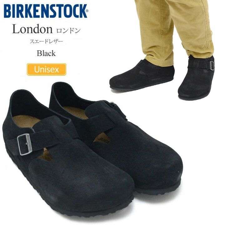 楽天市場】ビルケンシュトック BIRKENSTOCK シューズ クロッグ メンズ 