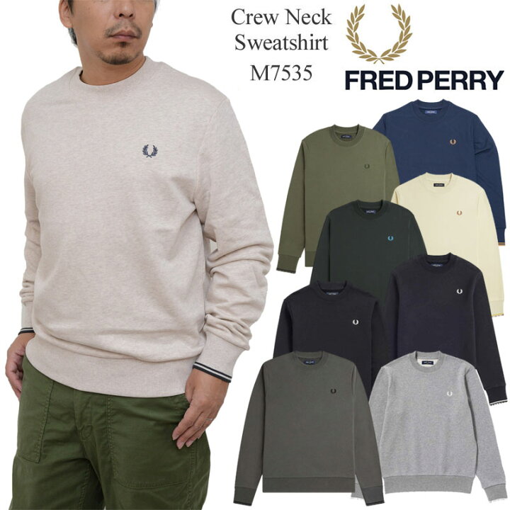 楽天市場】フレッドペリー FREDPERRY トレーナー メンズ クルーネック  