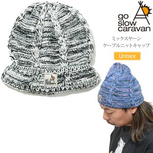 �S�[�X���[�L�����o�� go slow caravan �X�q �����Y ���f�B�[�X �~�b�N�X���[���P�[�u���j�b�g�L���b�v �t���[�T�C�Y 339102 2024AW 2410ripe[M�� 1/1]�y�ԕi�����E���b�s���O�s�z