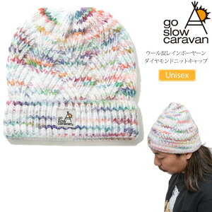 �S�[�X���[�L�����o�� go slow caravan �X�q �����Y ���f�B�[�X �E�[�������C���{�[���[���_�C�������h�j�b�g�L���b�v �t���[�T�C�Y 339104 2024AW 2410ripe[M�� 1/1]�y�ԕi�����E���b�s���O�s�z