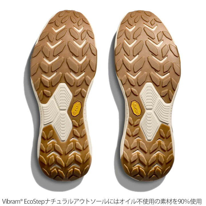 楽天市場】ホカ HOKA 厚底 スニーカー メンズ トランスポート 