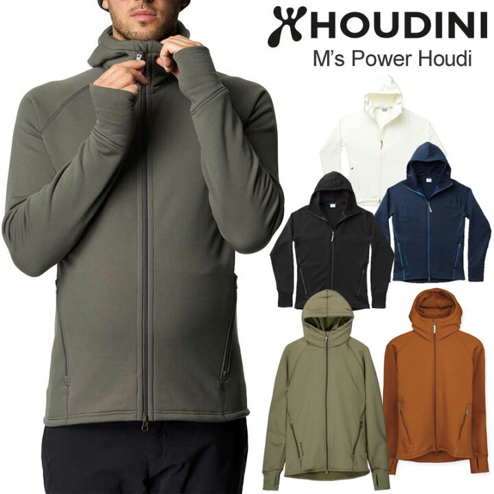 HOUDINI Power Houdi フーディニ パワーフーディ M 