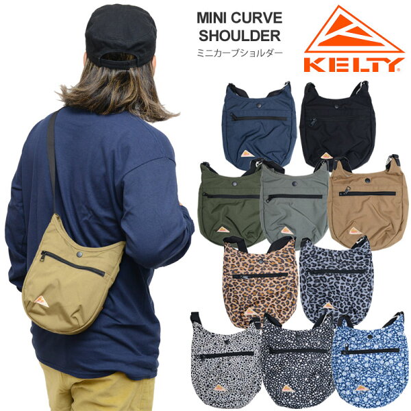【サマーセール】 ケルティ KELTY  ショルダーバッグ メンズ レディース  ミニカーブショルダー  MINI CURVE SHOULDER 3L  3259261224  2024AW 【鞄】2409ripe [M便 1/1] 【返品交換・ラッピング不可】