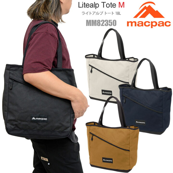 楽天市場】マックパック macpac トートバッグ メンズ レディース 