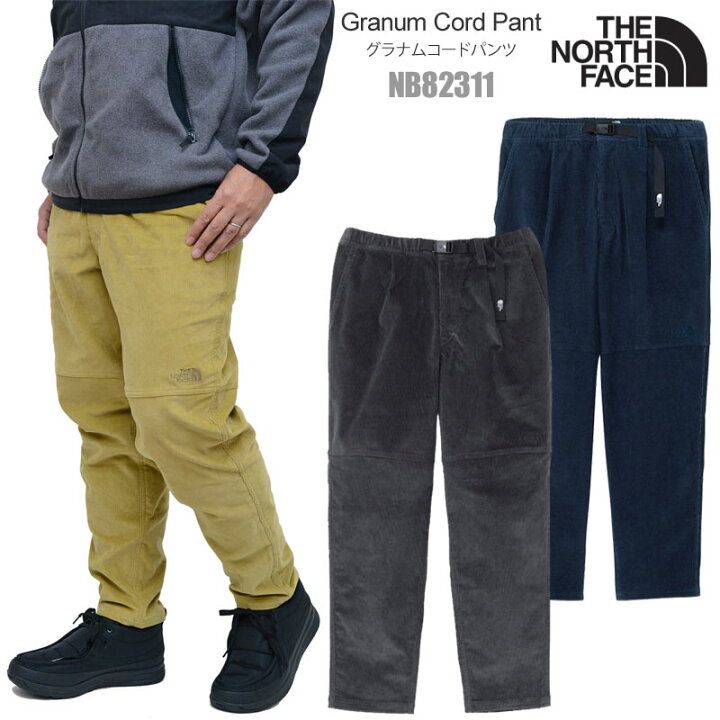 楽天市場】ザ・ノース・フェイス THE NORTH FACE パンツ ストレッチ 
