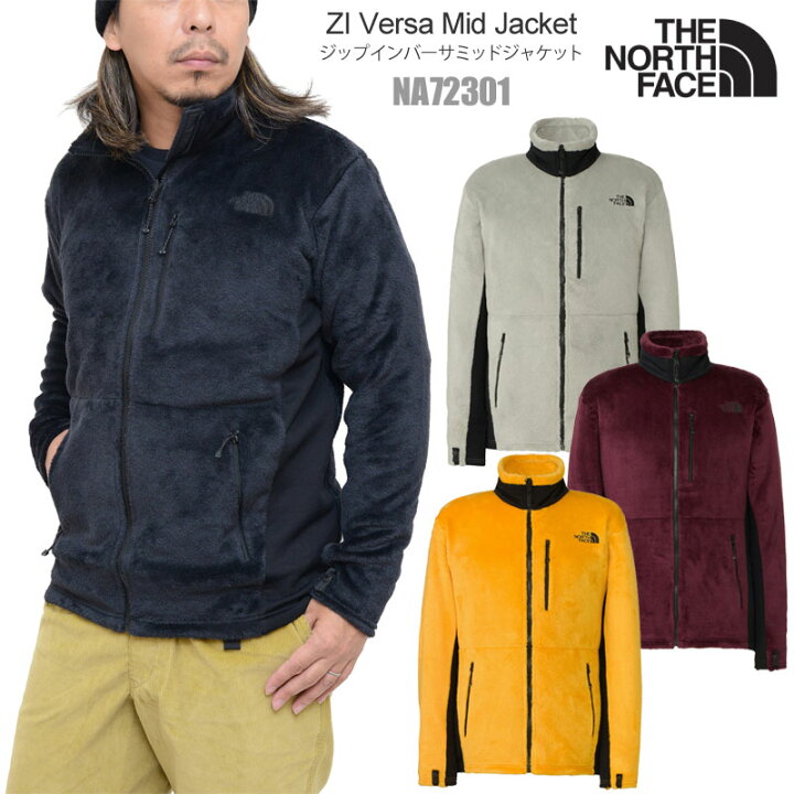 楽天市場】ザ・ノース・フェイス THE NORTH FACE フリース メンズ 