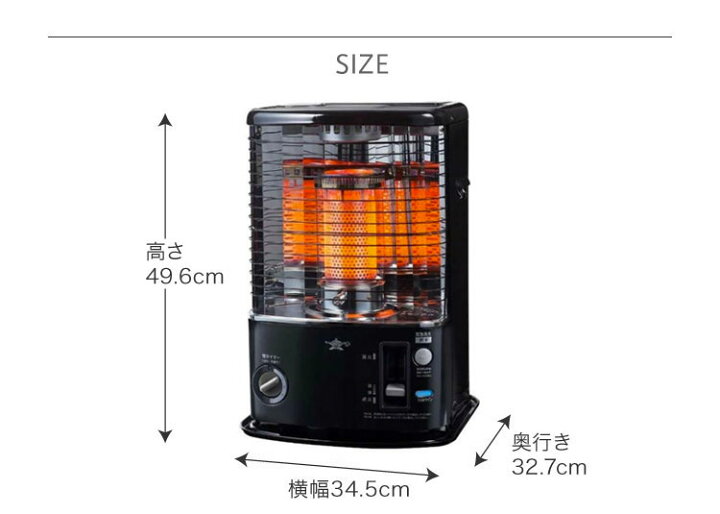 楽天市場】アラジン Aladdin 石油ストーブ 灯油 暖房器具 タイマー付き 