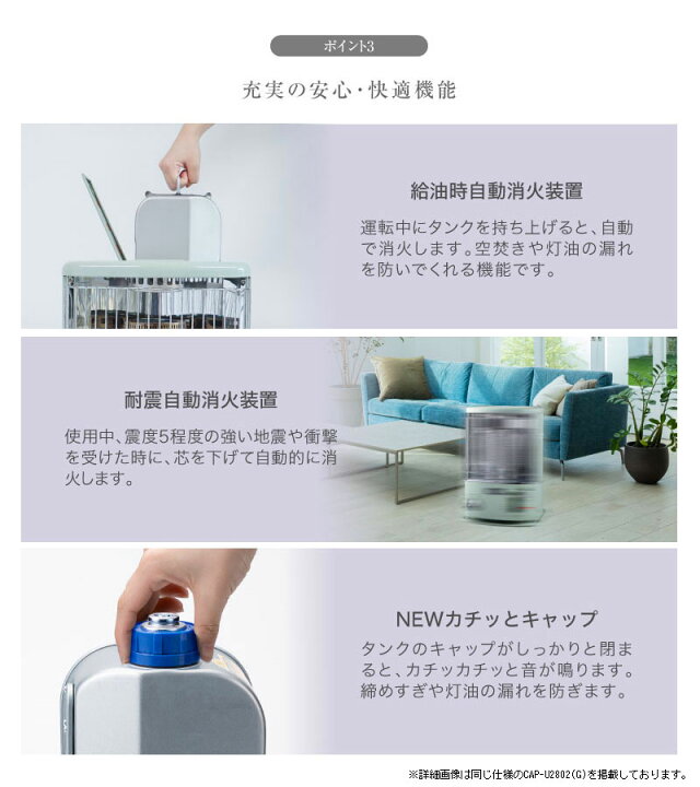 楽天市場】アラジン Aladdin 石油ストーブ 灯油 暖房器具 タイマー付き 