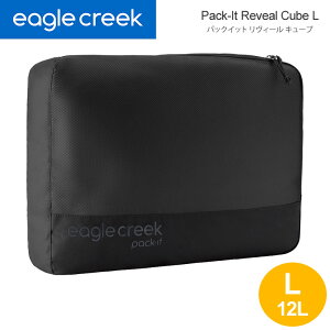 C[ON[N eaglecreek gx|[` [ Y fB[X pbNCbg B[ L[u L Pack-It Reveal Cube L 11862352 2024AWyz2410ripe[M 1/1]yԕiEbsOsz