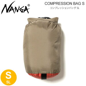 iK NANGA X^btTbN [ Y fB[X RvbVobO S 5L COMPRESSION BAG S NA2253-3A201 2024AWyz2411ripe