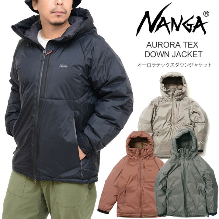 楽天市場】ナンガ NANGA ダウンジャケット メンズ オーロラテックス  