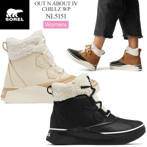 \ SOREL Xm[u[c fB[X AEgAhAoEg4`Y EH[^[v[t OUT N ABOUT IV CHILLZ WP NL5151 2024AW wbtyCz2410ripeyԕiEbsOsz