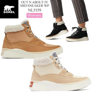 \ SOREL Xm[u[c fB[X AEgAhAoEg4 ~bhXj[J[ EH[^[v[t OUT N ABOUT IV MID SNEAKER WP NL5159 2024AW wbtyCz2410ripeyԕiEbsOsz