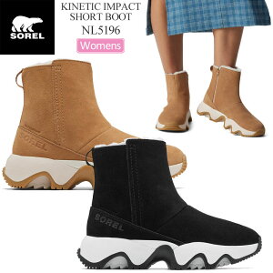 �\���� SOREL �X�m�[�u�[�c ���f�B�[�X �L�l�e�B�b�N�C���p�N�g�V���[�g�u�[�c KINETIC IMPACT SHORT BOOT NL5196 2025AW wbt�y�C�z2510ripe�y�ԕi�����E���b�s���O�s�z_25WS