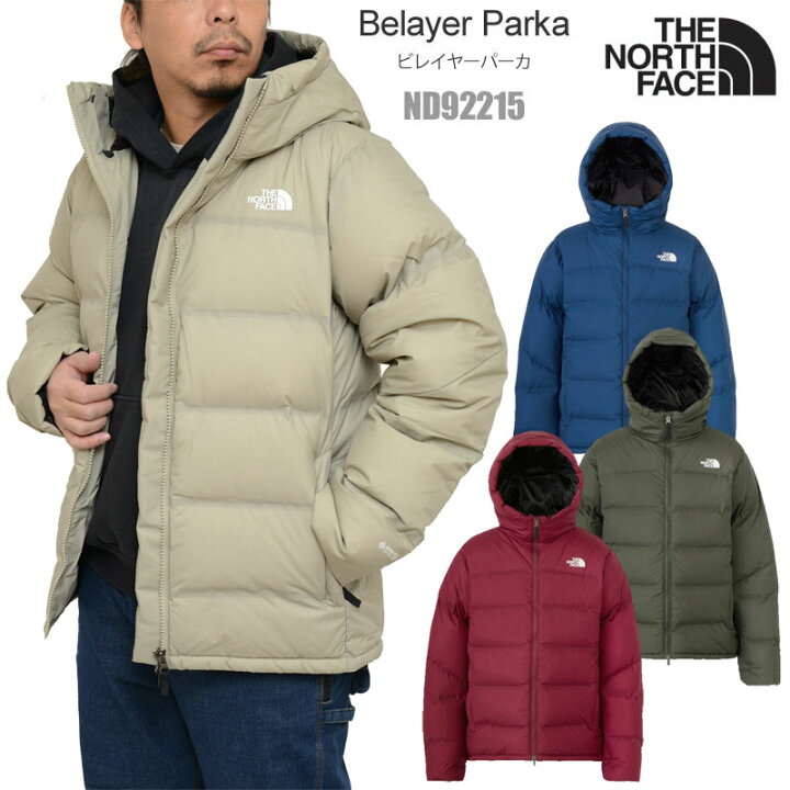楽天市場】ザ・ノース・フェイス THE NORTH FACE ダウンジャケット  