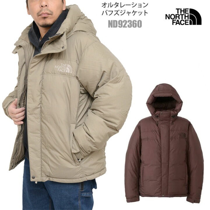 お値下げ！THE NORTH FACE アーバン ベルジャケット ND92360 