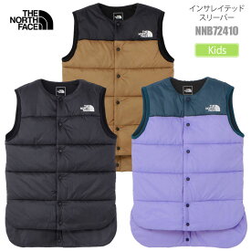 ザ・ノース・フェイス THE NORTH FACE 中綿 ベスト ベビー インサレイテッドスリーパー NNB72410 2024AW 2411ripe【返品交換・ラッピング不可】