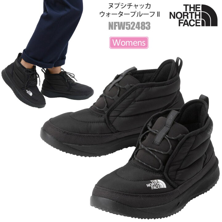 楽天市場】ザ・ノース・フェイス THE NORTH FACE スノーブーツ 
