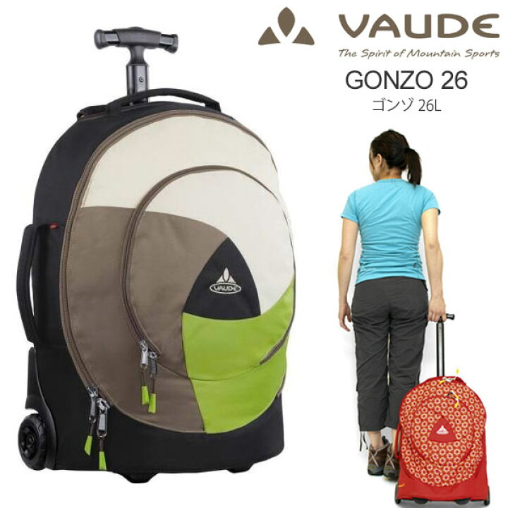 楽天市場】ファウデ VAUDE キャリーバッグ レディース キッズ ゴンゾ 