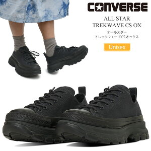 Ro[X CONVERSE Xj[J[ Y fB[X I[X^[gbNEF[u CS IbNX ALL STAR TREKWAVE CS OX Ot@CgubN 1SE362 2025SS snkyCz2501ripe