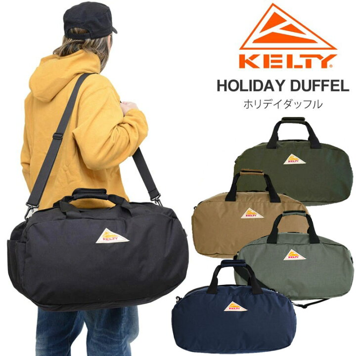 楽天市場】ケルティ KELTY ダッフルバッグ メンズ レディース ホリデイ 