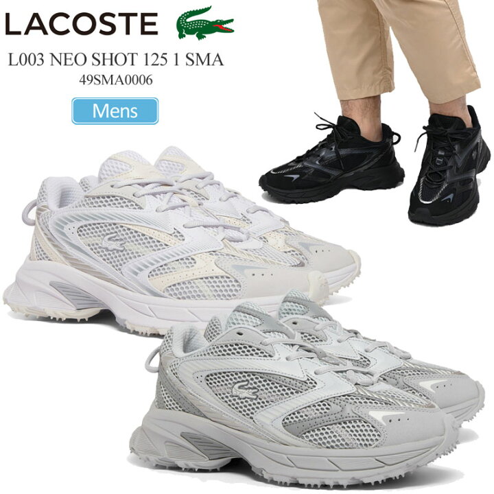 楽天市場】ラコステ LACOSTE スニーカー メンズ L003 NEO SHOT 125 1 