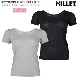 ミレー MILLET アンダーウェア インナー レディース ドライナミックスルー2 Uネック ショートスリーブ DRYNAMIC THROUGH II U SS W MIV02107 2025SS 【服】2503ripe[M便 1/1]【返品交換不可】