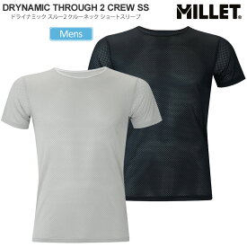 ミレー MILLET アンダーウェア インナー メンズ ドライナミックスルー2 クルー ショートスリーブ DRYNAMIC THROUGH II CREW SS M MIV03228 2025SS 【服】2503ripe[M便 1/1]【返品交換不可】