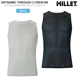 ミレー MILLET アンダーウェア インナー メンズ ドライナミックスルー2 クルー ノースリーブ DRYNAMIC THROUGH II CREW NS M MIV03229 2025SS 【服】2503ripe[M便 1/1]【返品交換不可】