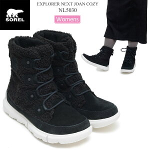 \ SOREL Xm[u[c fB[X GNXv[[lNXgWAR[W[ EXPLORER NEXT JOAN COZY NL5030 2023AW wbtyCz2502ripeyԕiEbsOsz
