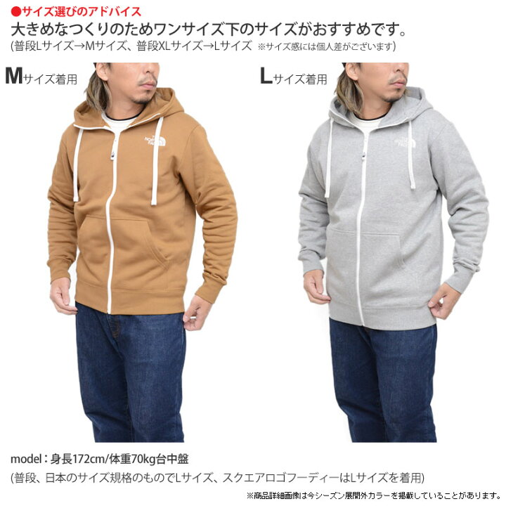 楽天市場】ザ・ノース・フェイス THE NORTH FACE パーカー スウェット  