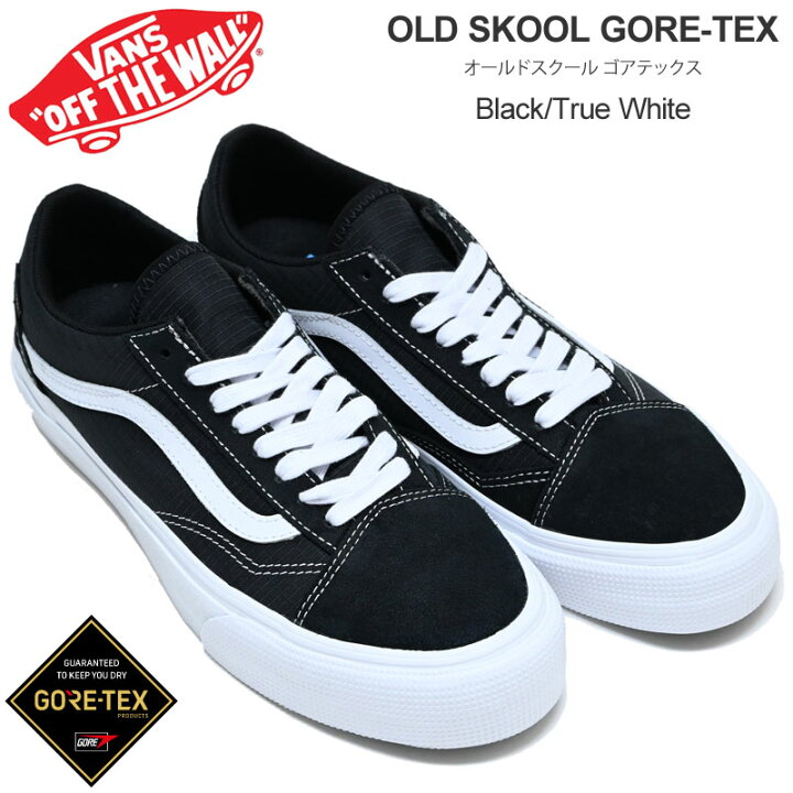 楽天市場】バンズ VANS スニーカー メンズ オールドスクール  