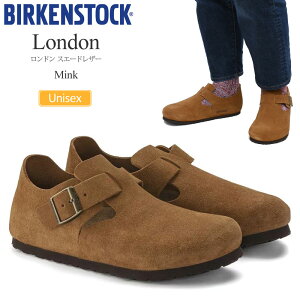 rPVgbN BIRKENSTOCK V[Y NbO Y fB[X London h XG[hU[ ~N M[ i[ 1023519 1023650 2025SSyCz2505ripe