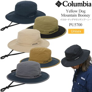 �R�����r�A Columbia �X�q �����Y ���f�B�[�X �C�G���[�h�b�O�}�E���e���u�[�j�[ Yellow Dog Mountain Booney PU5700 2025SS 2504ripe[M�� 1/1]�y�ԕi�����E���b�s���O�s�z