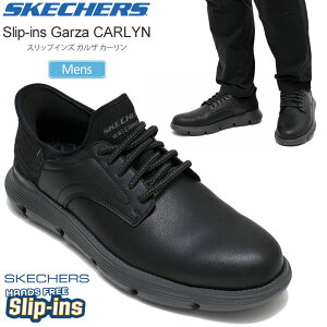 XPb`[Y SKECHERS Y Xj[J[ h XbvCY KU J[ Slip-ins GARZA CARLYN 205278 2025SS snkyCz2505ripe