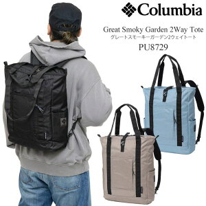 RrA Columbia bN g[gobO Y fB[X O[gX[L[K[f2EFCg[g Great Smoky Garden 2Way Tote 20L PU8729 2025AW bpkyz2508ripe