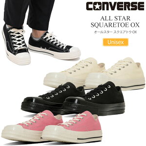 Ro[X CONVERSE Xj[J[ Y fB[X I[X^[ XNGAgD IbNX ALL STAR SQUARETOE OX 2025AW snkyCz2508ripe
