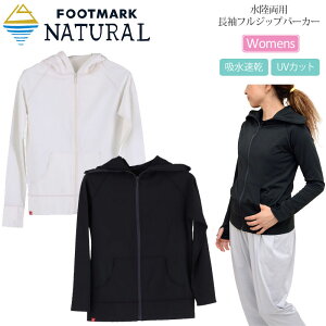 tbg}[Ni` FOOTMARK NATURAL bVK[h 悯 UVJbg fB[X tWbvp[J[ 3100118 2025SS yz2505ripe[M 1/1]