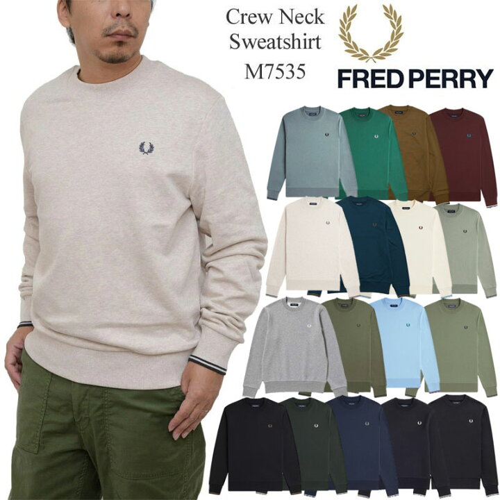 楽天市場】フレッドペリー FREDPERRY トレーナー メンズ クルーネック 