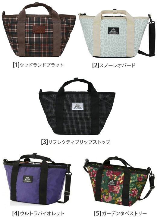 楽天市場】グレゴリー GREGORY トートバッグ メンズ レディース ボート 