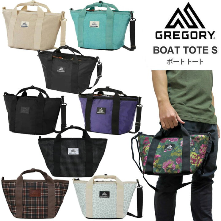 楽天市場】グレゴリー GREGORY トートバッグ メンズ レディース ボート 