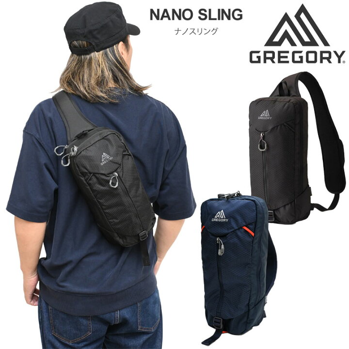 楽天市場】グレゴリー GREGORY ボディバッグ メンズ レディース ナノ 