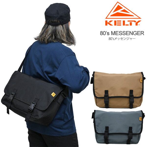 ケルティ KELTY  ショルダーバッグ メンズ レディース  80's メッセンジャー  MESSENGER 16L  3259262625  2025AW【鞄】2509ripe