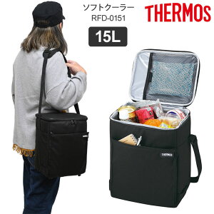 T[X THERMOS Lvpi N[[obO ۗobO \tgN[[ 15L I[ubN RFD-0151 2025SS cpgyz2506ripe