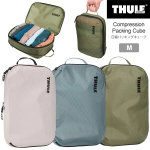 X[[ THULE gx|[` k Y fB[X RvbVpbLOL[u M Compression Packing Cube Medium 3204859 3205117 3205116 2025AWyz2509ripe