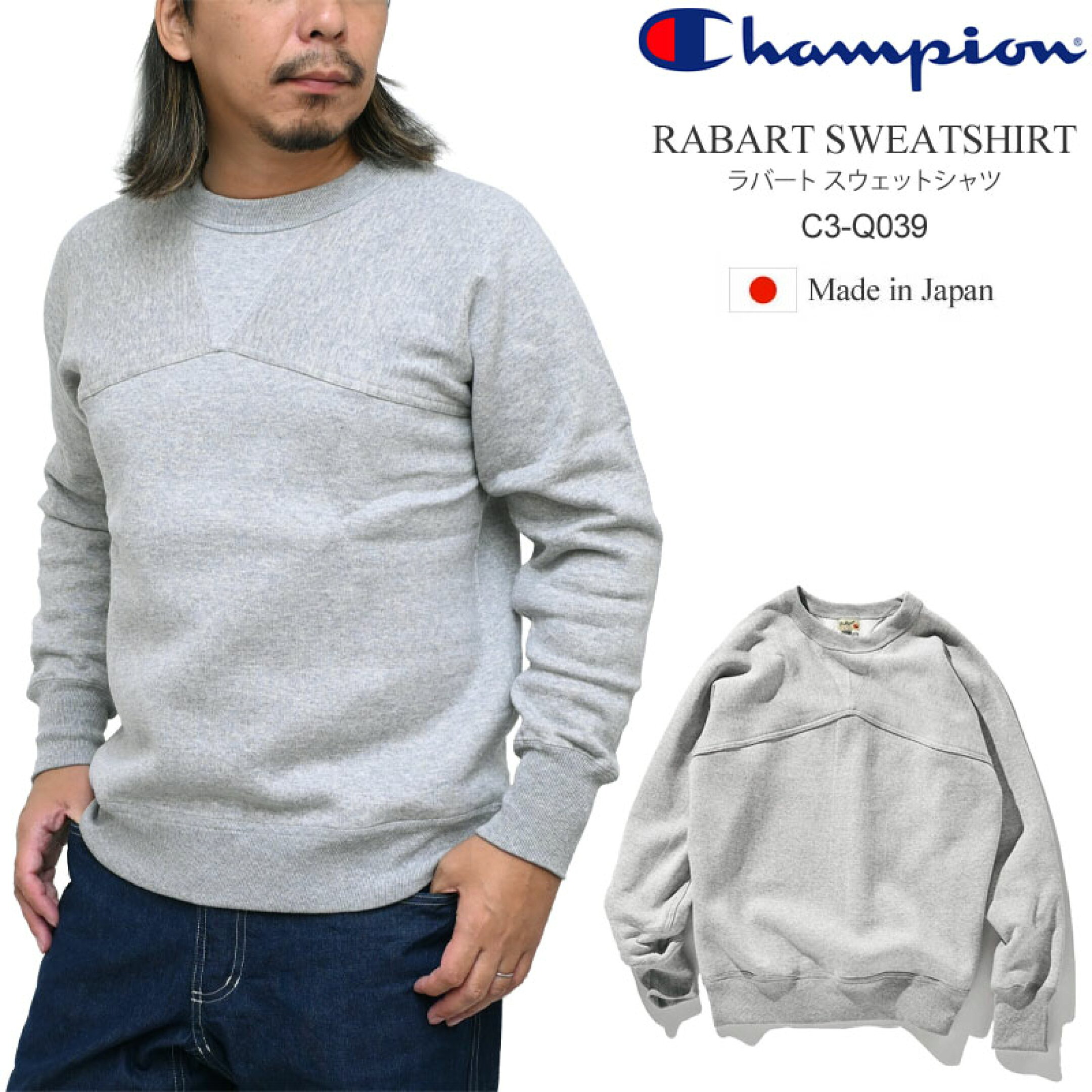 初期リバースウィーブ製法を復刻したChampionスウェット。プリントには実在のヴィンテージ商品のデザインを採用。さらに、左袖にCロゴワッペンが付いていない点も当時の仕様そのままです