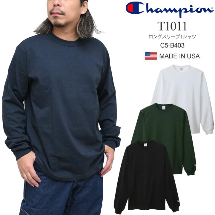 楽天市場】チャンピオン Champion Tシャツ 長袖 アメリカ製 メンズ 
