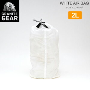 OiCgMA GRANITE GEAR X^btobO Y fB[X zCgGAobO 2L WHITE AIR BAG 2210900200 2025AWyz2510ripe[M 1/4]